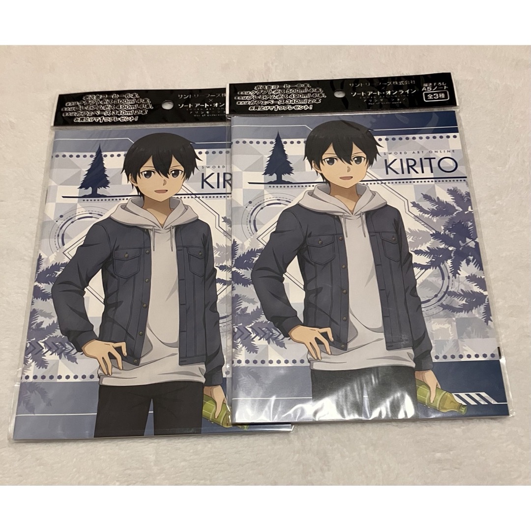 ソードアート・オンライン キリト ノート2冊 エンタメ/ホビーのアニメグッズ(その他)の商品写真