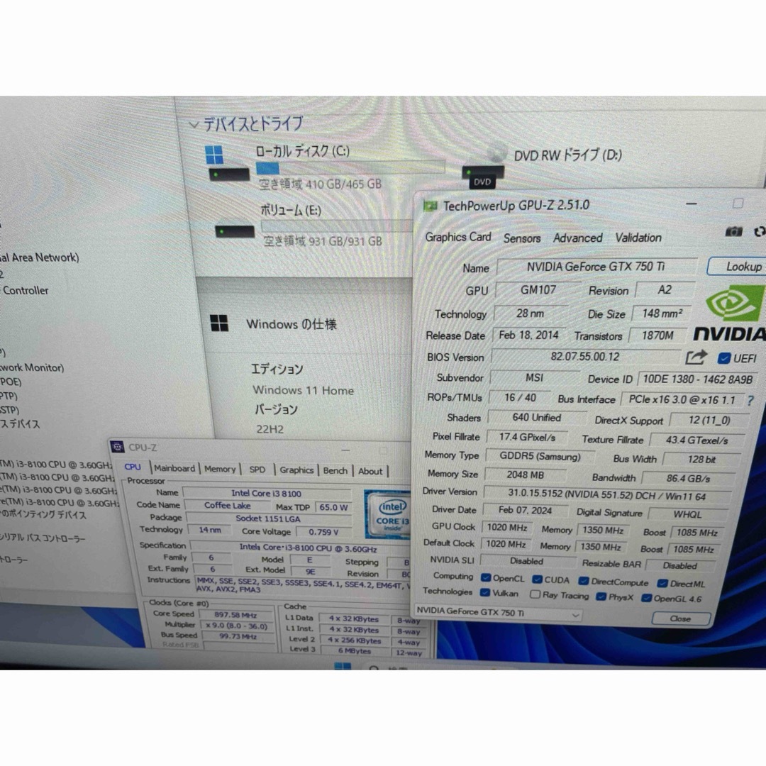 Acer(エイサー)の第8世代i3&GTX750Ti搭載★ゲーミングPC/Win11/無線LAN＆BT スマホ/家電/カメラのPC/タブレット(デスクトップ型PC)の商品写真