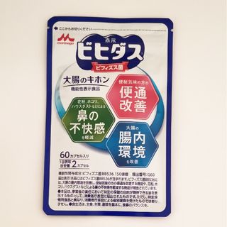 ビヒダス 大腸のキホン 60カプセル入り 森永乳業の通販 by aki's shop