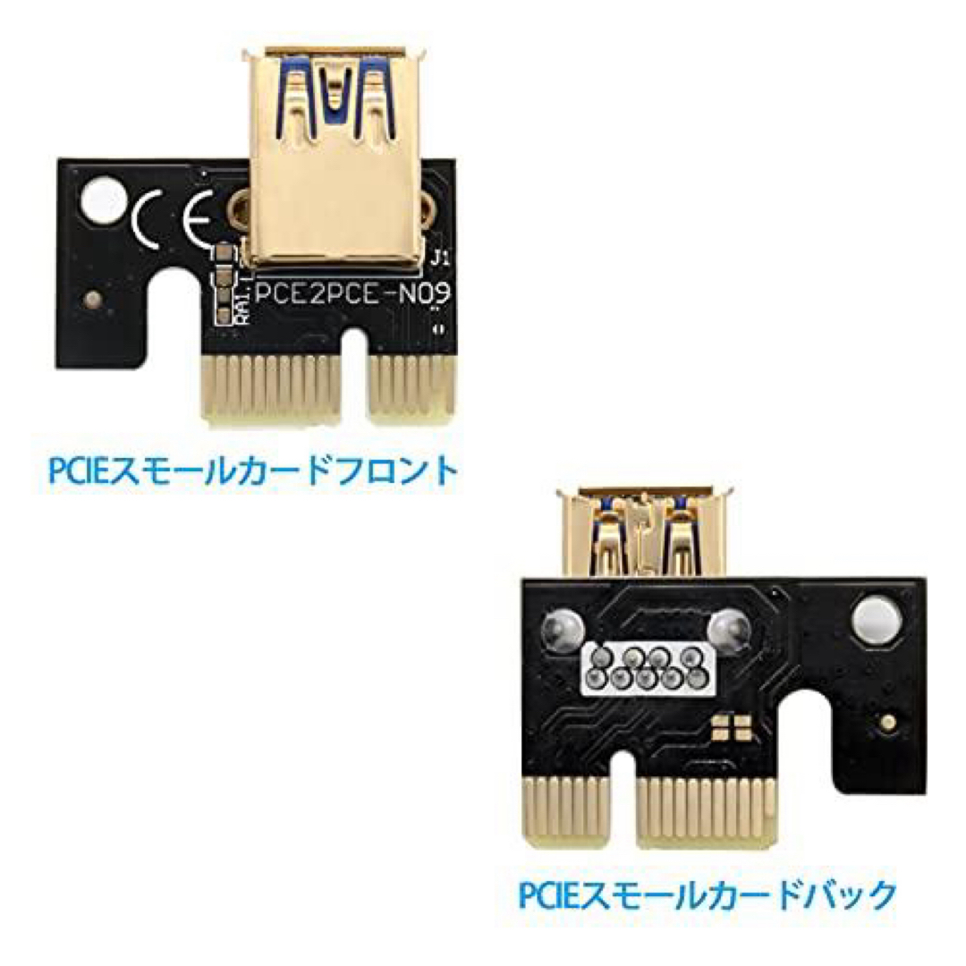 ⭐️即購入可⭐️ ライザー エクステンダーカード USB 3.0PCI-E 楽器のレコーディング/PA機器(ケーブル)の商品写真