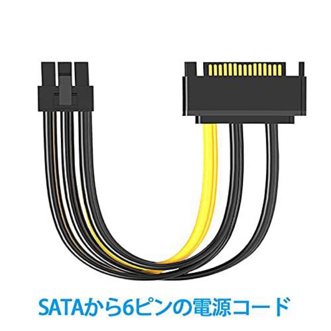 ⭐️即購入可⭐️ ライザー エクステンダーカード USB 3.0PCI-E 楽器のレコーディング/PA機器(ケーブル)の商品写真