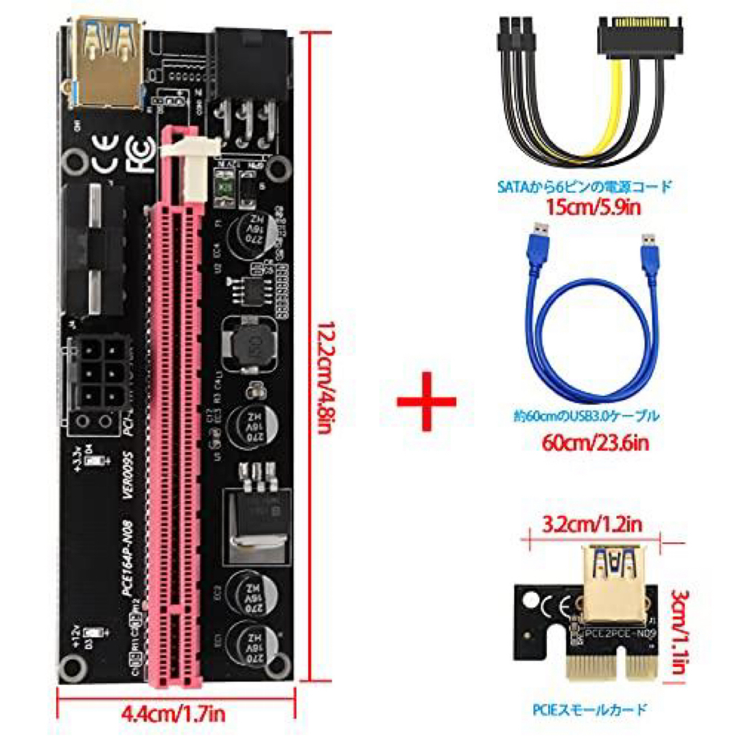 ⭐️即購入可⭐️ ライザー エクステンダーカード USB 3.0PCI-E 楽器のレコーディング/PA機器(ケーブル)の商品写真