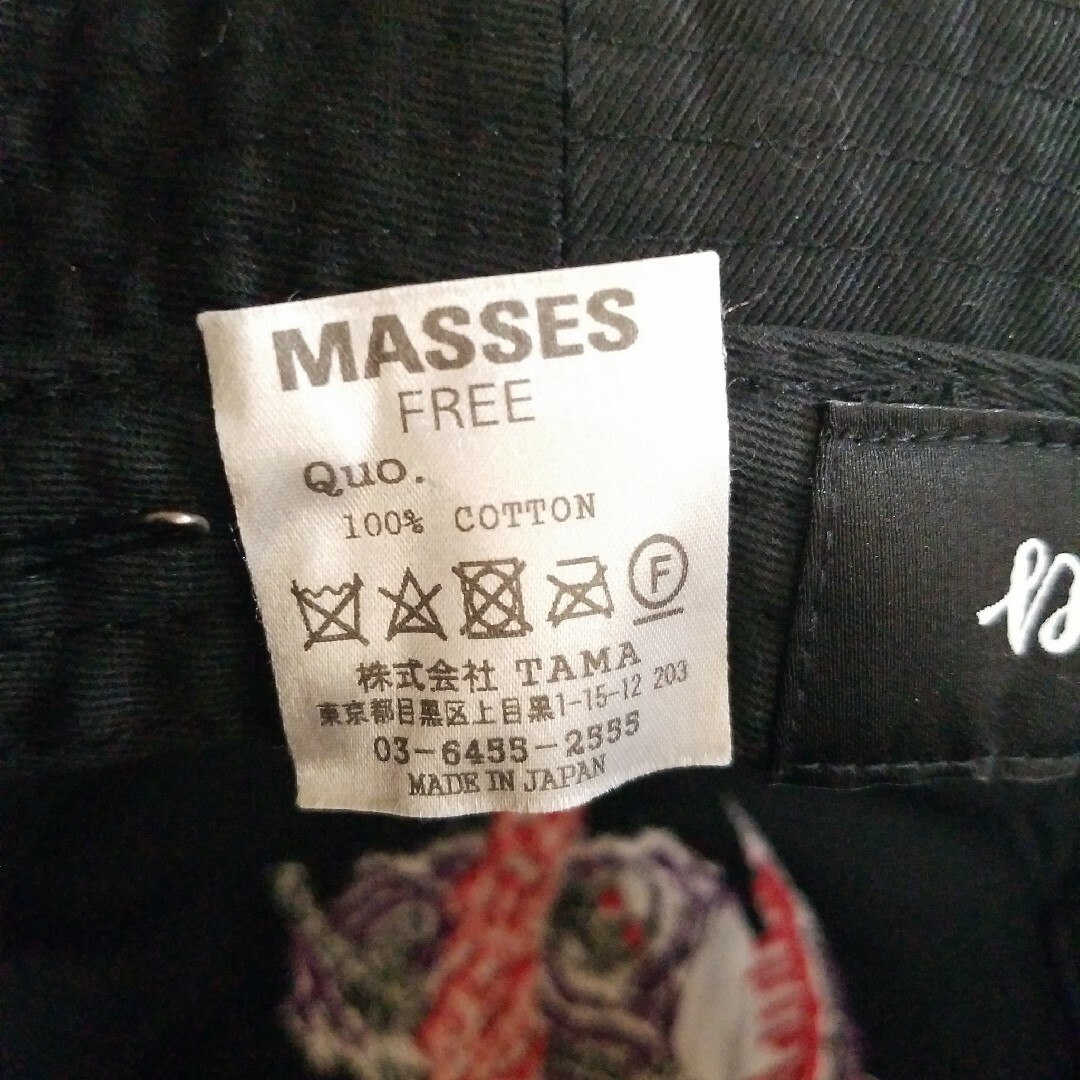 日本製 MASSES HAT-R 刺繍入りバケットハット メンズの帽子(ハット)の商品写真