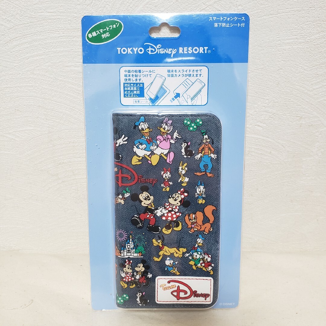 Disney(ディズニー)の【新品】チームディズニー★スマホケース スマホ/家電/カメラのスマホアクセサリー(モバイルケース/カバー)の商品写真