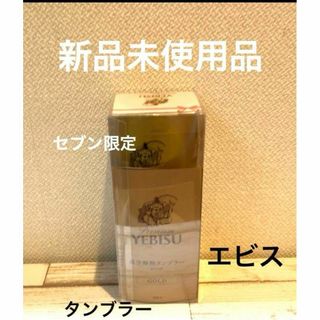 tarotaro様専用】水面のような吹きガラスのお皿 小さな泡入り 2枚