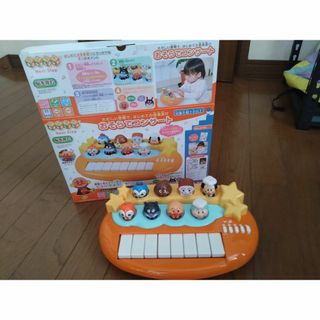 バンダイ(BANDAI)のアンパンマンおそらでコンサート(知育玩具)