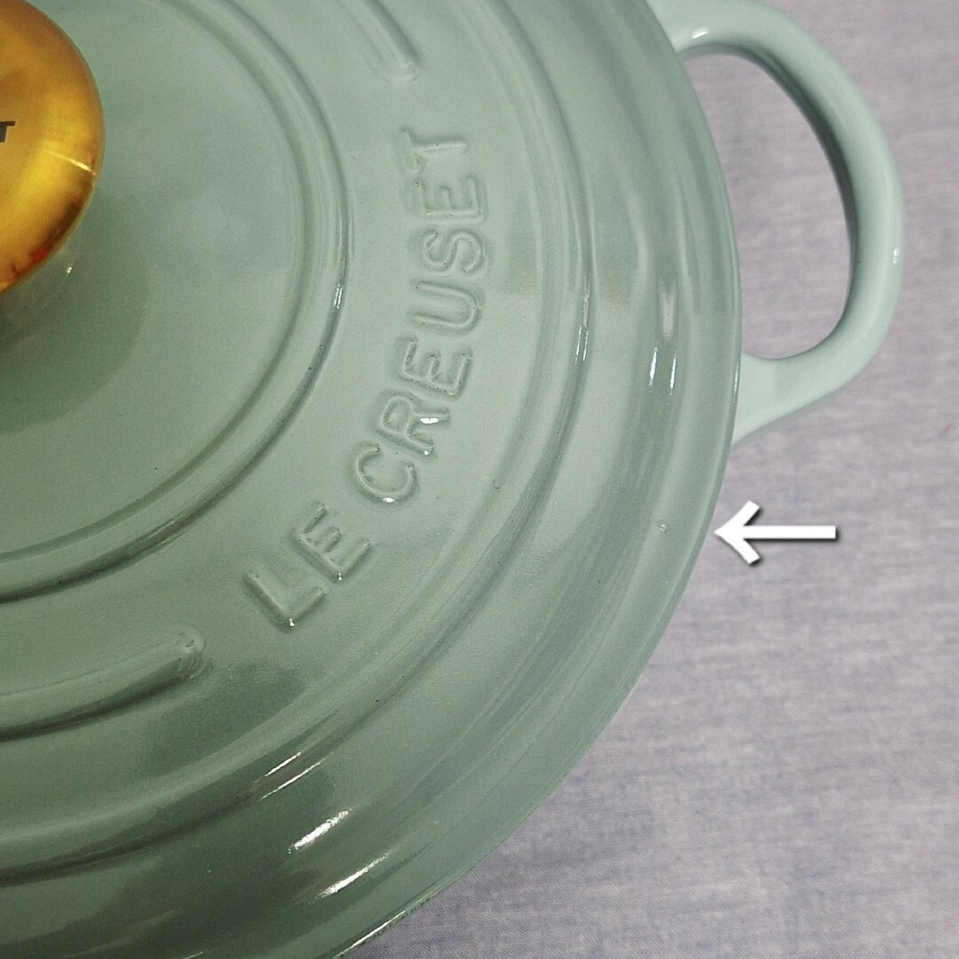 LE CREUSET(ルクルーゼ)のルクルーゼ　シグニチャー　マルミット　シーソルト　24cm　鍋 インテリア/住まい/日用品のキッチン/食器(鍋/フライパン)の商品写真