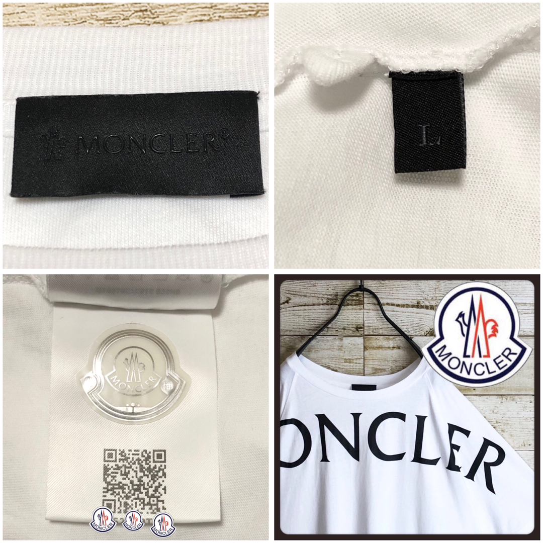 MONCLER(モンクレール)のMONCLER モンクレール tシャツ センター ロゴ ラバーロゴ入り 美品 メンズのトップス(Tシャツ/カットソー(半袖/袖なし))の商品写真