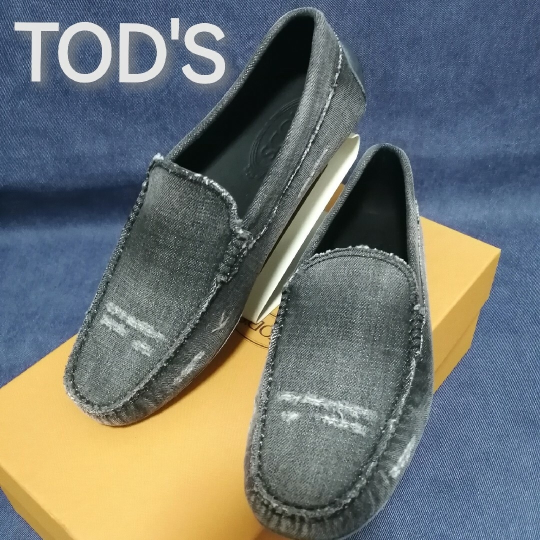 ★新品・メンズ★【TOD´S】ドライビングシューズ　グレー　ダメージ　UK6.5