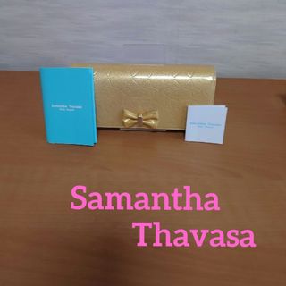 サマンサタバサ(Samantha Thavasa)の新品未使用 極美品 SamanthaThavasa サマンサタバサ 長財布 財布(財布)