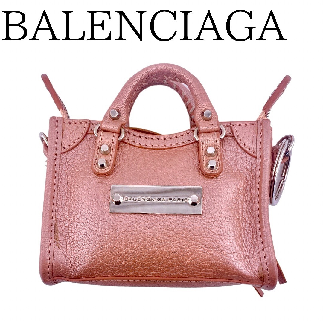 Balenciaga(バレンシアガ)のバレンシアガ レザー ザシティ チャーム バッグチャーム ピンク レディース レディースのファッション小物(キーホルダー)の商品写真