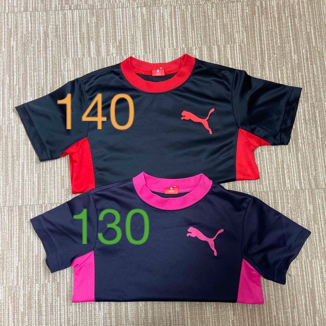 PUMA(プーマ)のTシャツセット※突然消去有 キッズ/ベビー/マタニティのキッズ服女の子用(90cm~)(Tシャツ/カットソー)の商品写真