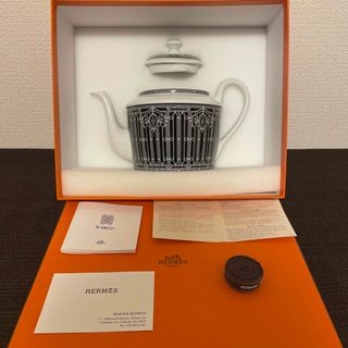 エルメス(Hermes)のエルメス　アッシュデコ　Hデコ　ブラック　ティーポット(食器)