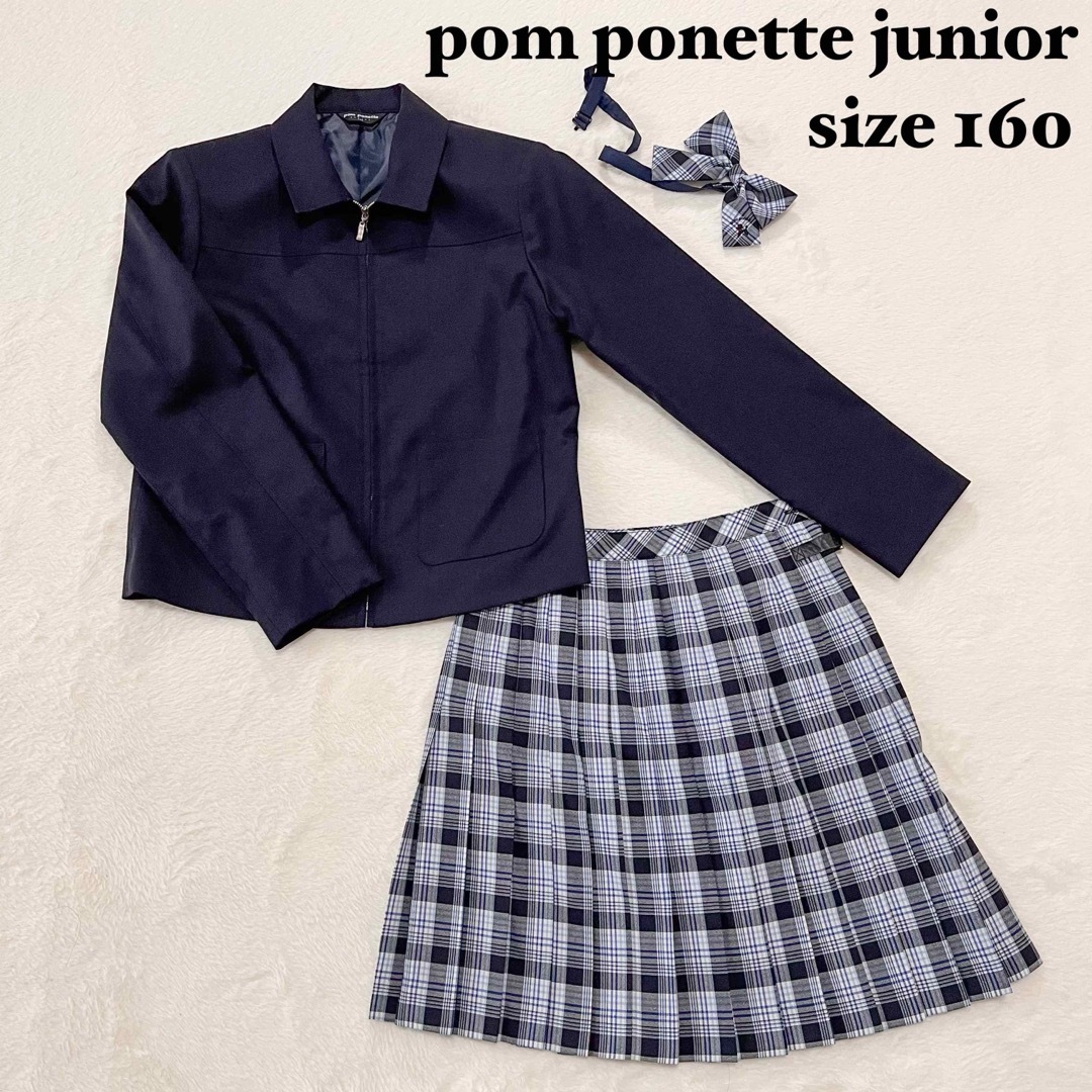 pom ponette - ポンポネットジュニア 卒業式 スーツセットアップ