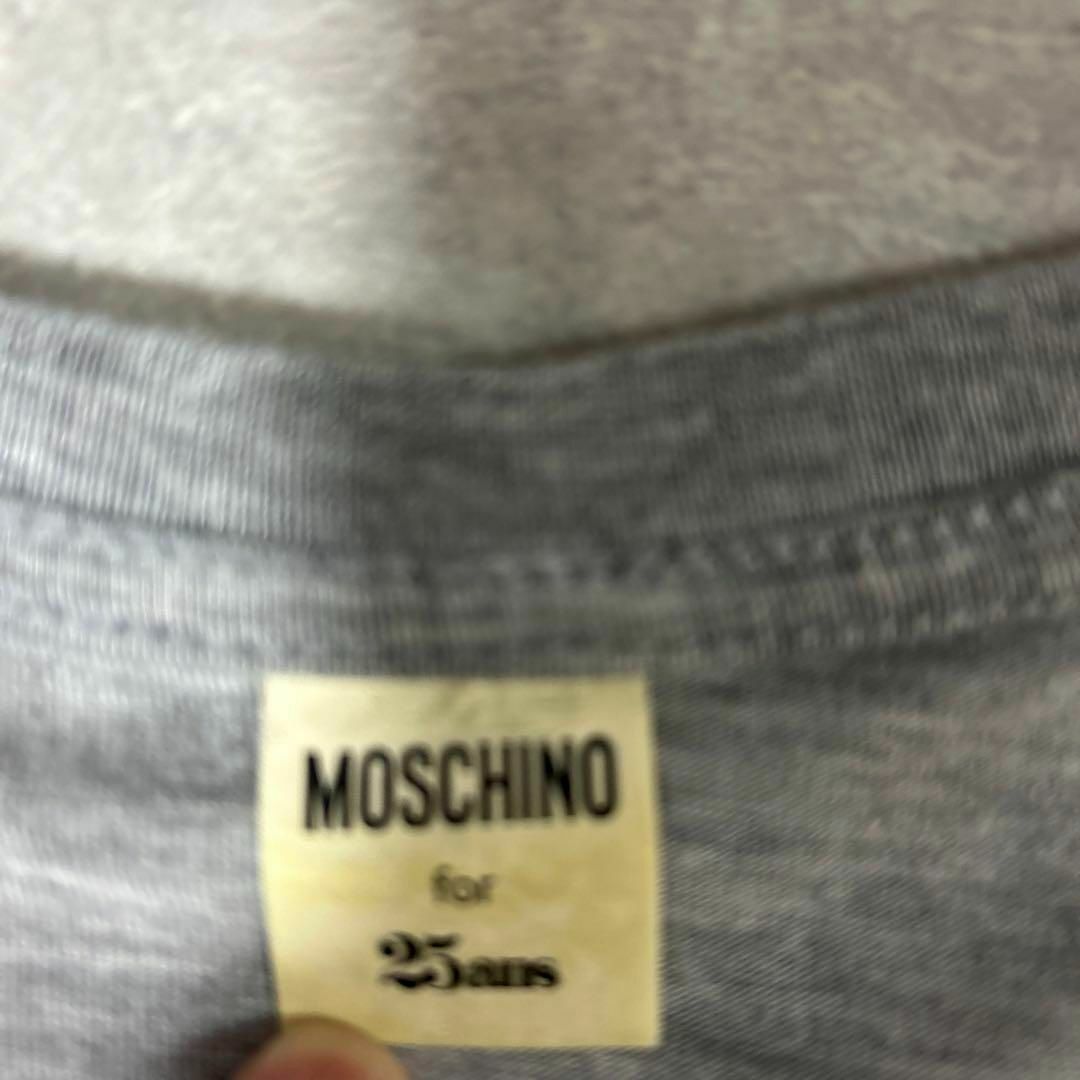 MOSCHINO(モスキーノ)のモスキーノ MOSCHINO Tシャツ レディースのトップス(Tシャツ(半袖/袖なし))の商品写真