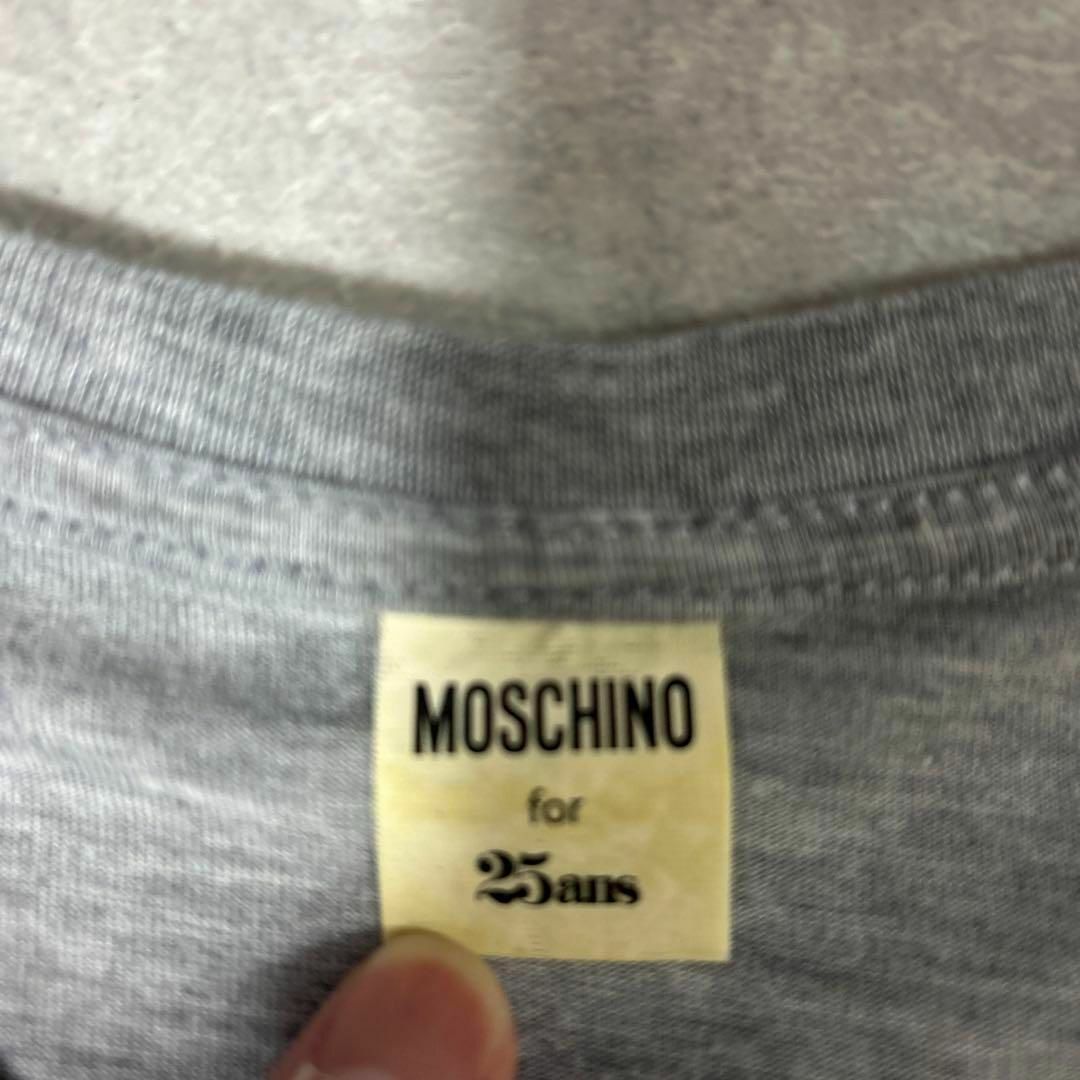 MOSCHINO(モスキーノ)のモスキーノ MOSCHINO Tシャツ レディースのトップス(Tシャツ(半袖/袖なし))の商品写真