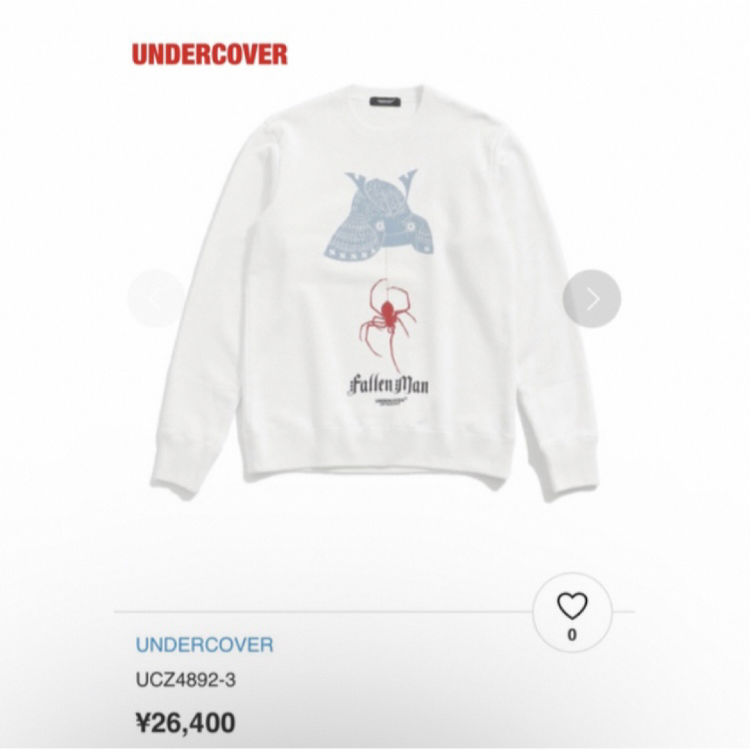 UNDERCOVER(アンダーカバー)の【新品】UNDERCOVER　アンダーカバー　スウェット　蜘蛛巣城　タグ付き メンズのトップス(スウェット)の商品写真