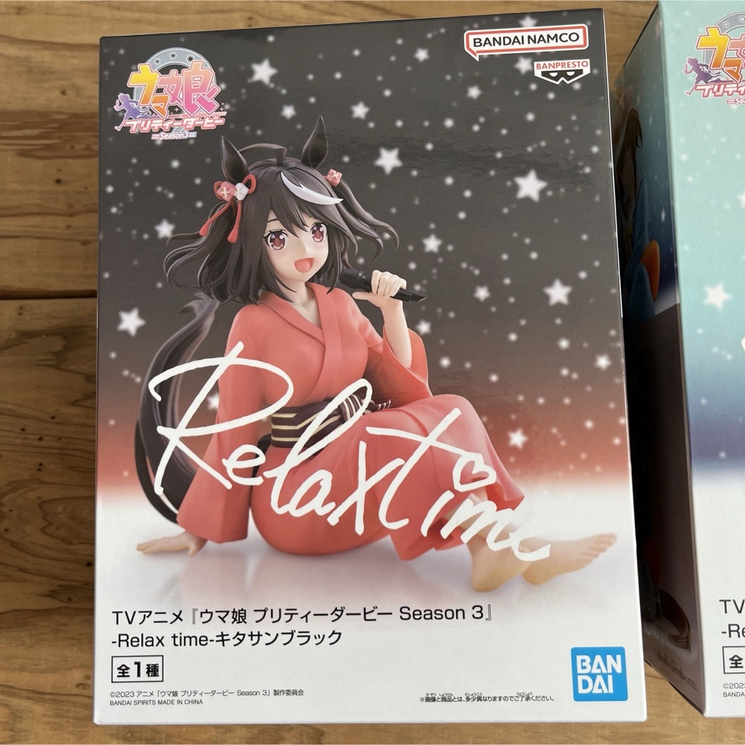 ウマ娘 キタサンブラック シュヴァルグラン フィギュア 2種セット ナムコ限定 ウマ娘 キタサンブラック シュヴァルグラン フィギュア 2種セット ナムコ限定