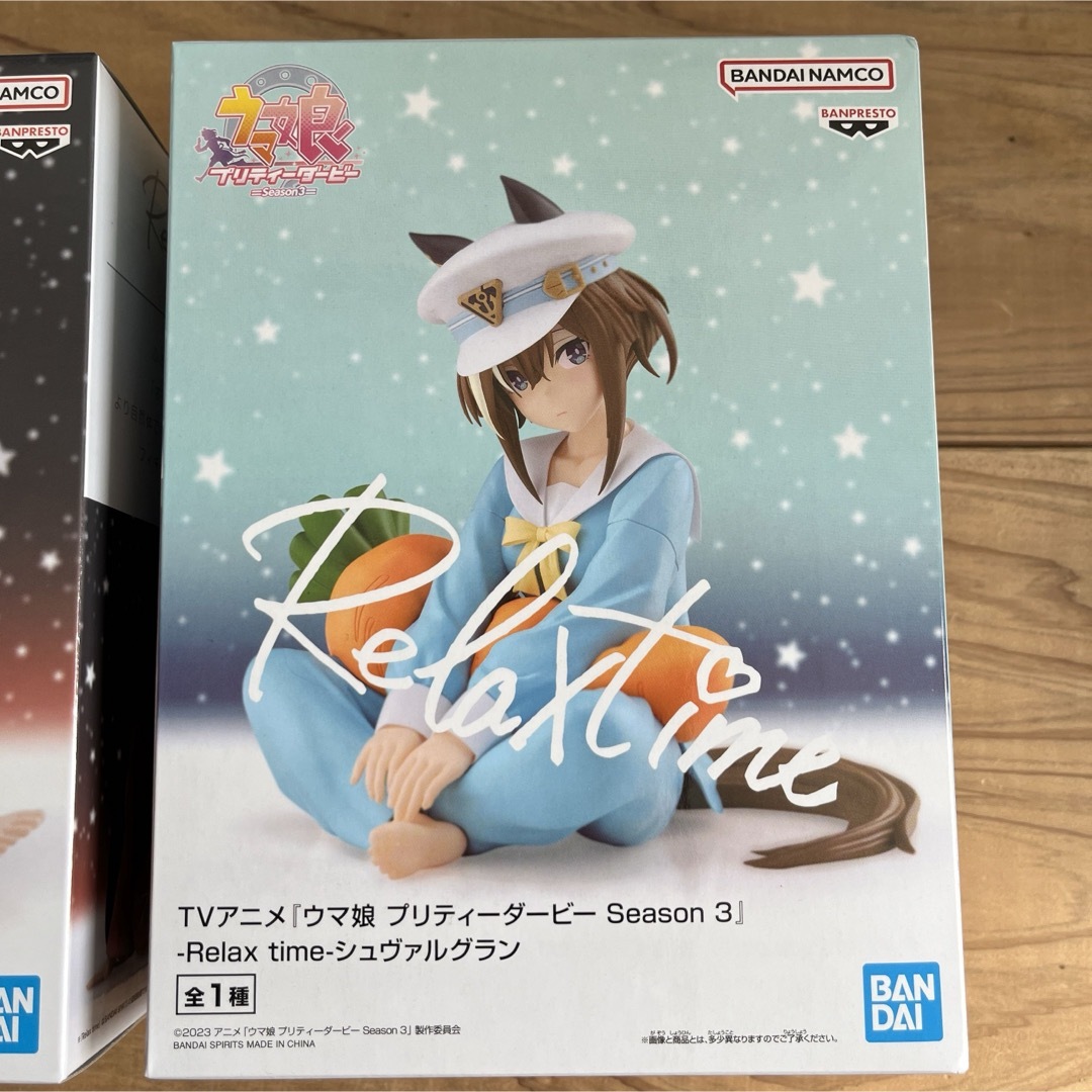 初回限定 ナムコ限定 【ウマ娘】キタサンブラック シュヴァルグラン 初回限定 ナムコ限定 【ウマ娘】キタサンブラック シュヴァルグラン
