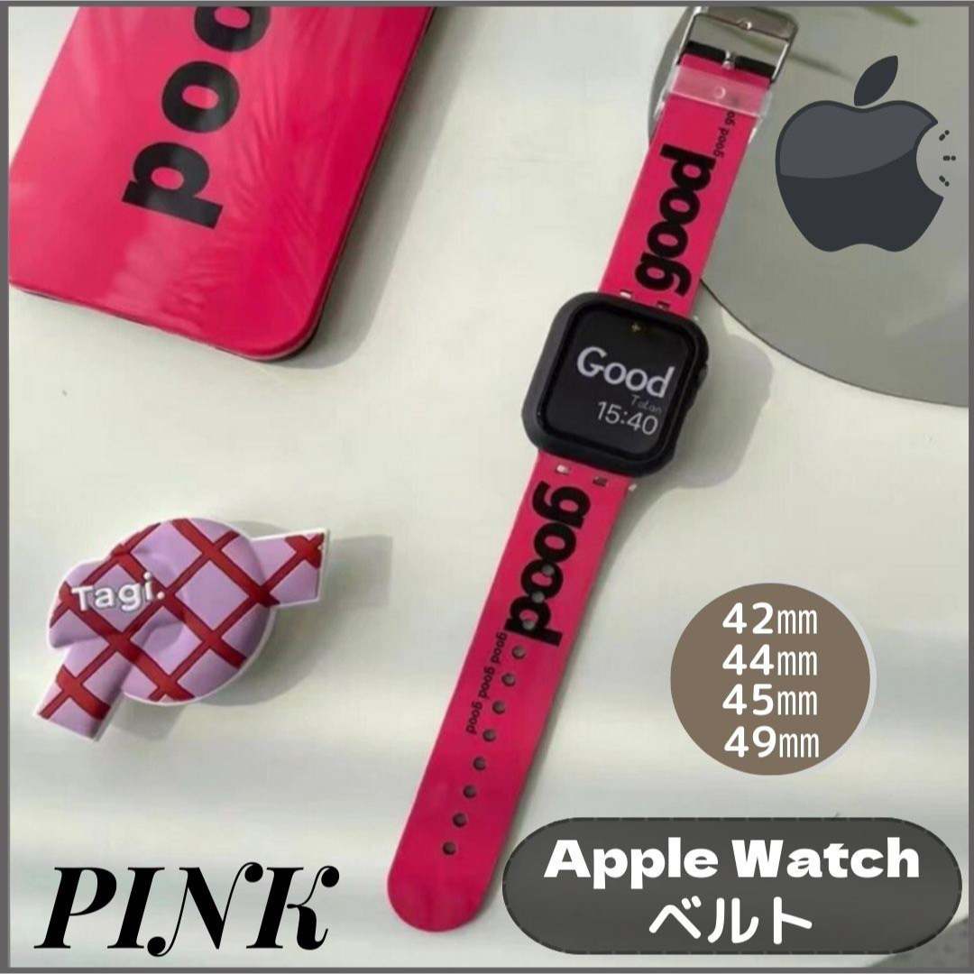 Apple Watch  ラバー  ベルト ピンクー 42 44 45 49 メンズの時計(ラバーベルト)の商品写真