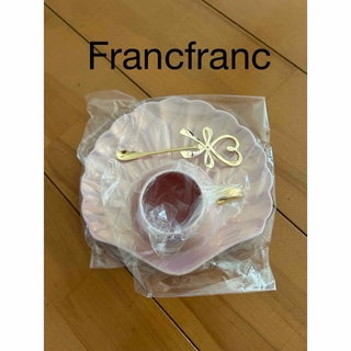 フランフラン(Francfranc)のFrancfranc オパールシェルマグ＆プレート＆スプーンセット(グラス/カップ)