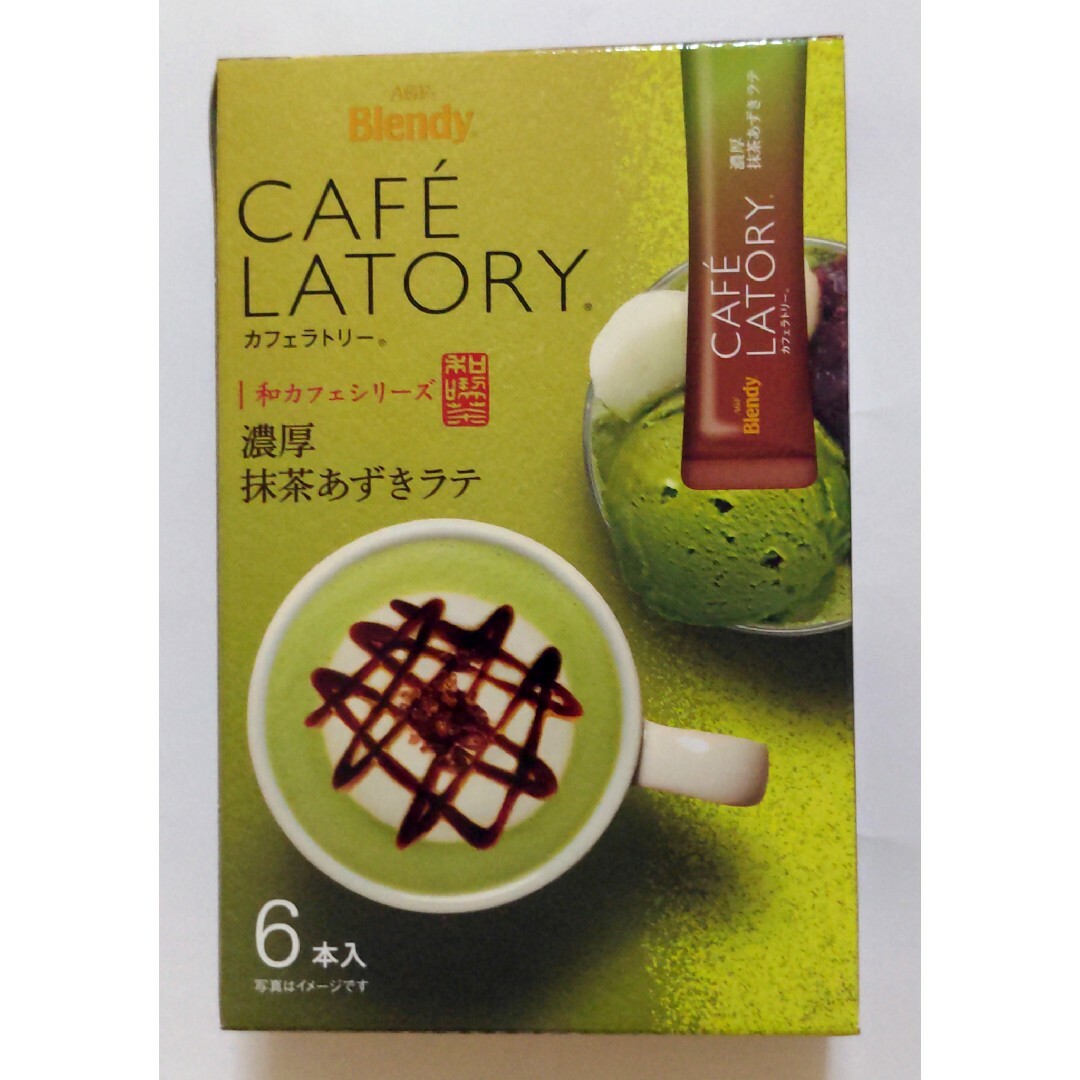 AGF(エイージーエフ)の【ブレンディ カフェラトリー　濃厚抹茶あずきラテ　各6本×4箱　計24本】 食品/飲料/酒の飲料(コーヒー)の商品写真