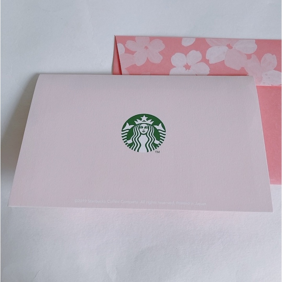 Starbucks(スターバックス)のスターバックス桜　メッセージカード　 ハンドメイドの文具/ステーショナリー(カード/レター/ラッピング)の商品写真