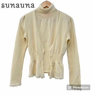 スーナウーナ(SunaUna)のsunauna スーナウーナ　カーディガン　半袖ニットセット　白　38(M相当)(カーディガン)