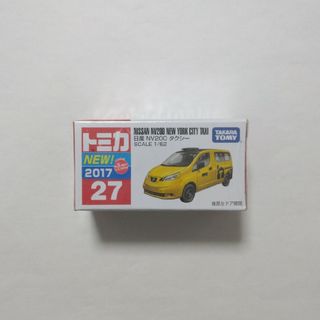 タカラトミー(Takara Tomy)のトミカ　日産　NV200 タクシー(ミニカー)