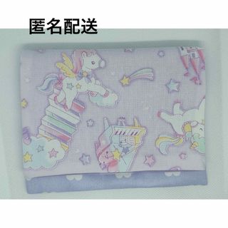 184   ハンドメイド　移動ポケット　ユニコーン　紫(外出用品)