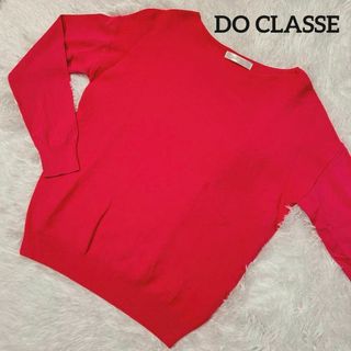 ドゥクラッセ(DoCLASSE)のDO CLASSE ドゥクラッセ　ニット　トップス　ピンク　M  春服(ニット/セーター)