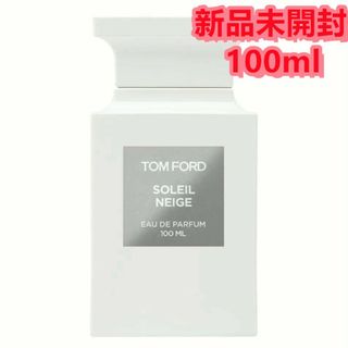 トムフォード(TOM FORD)の新品トムフォード ソレイユネージュ soleil neige EDP 100ml(ユニセックス)