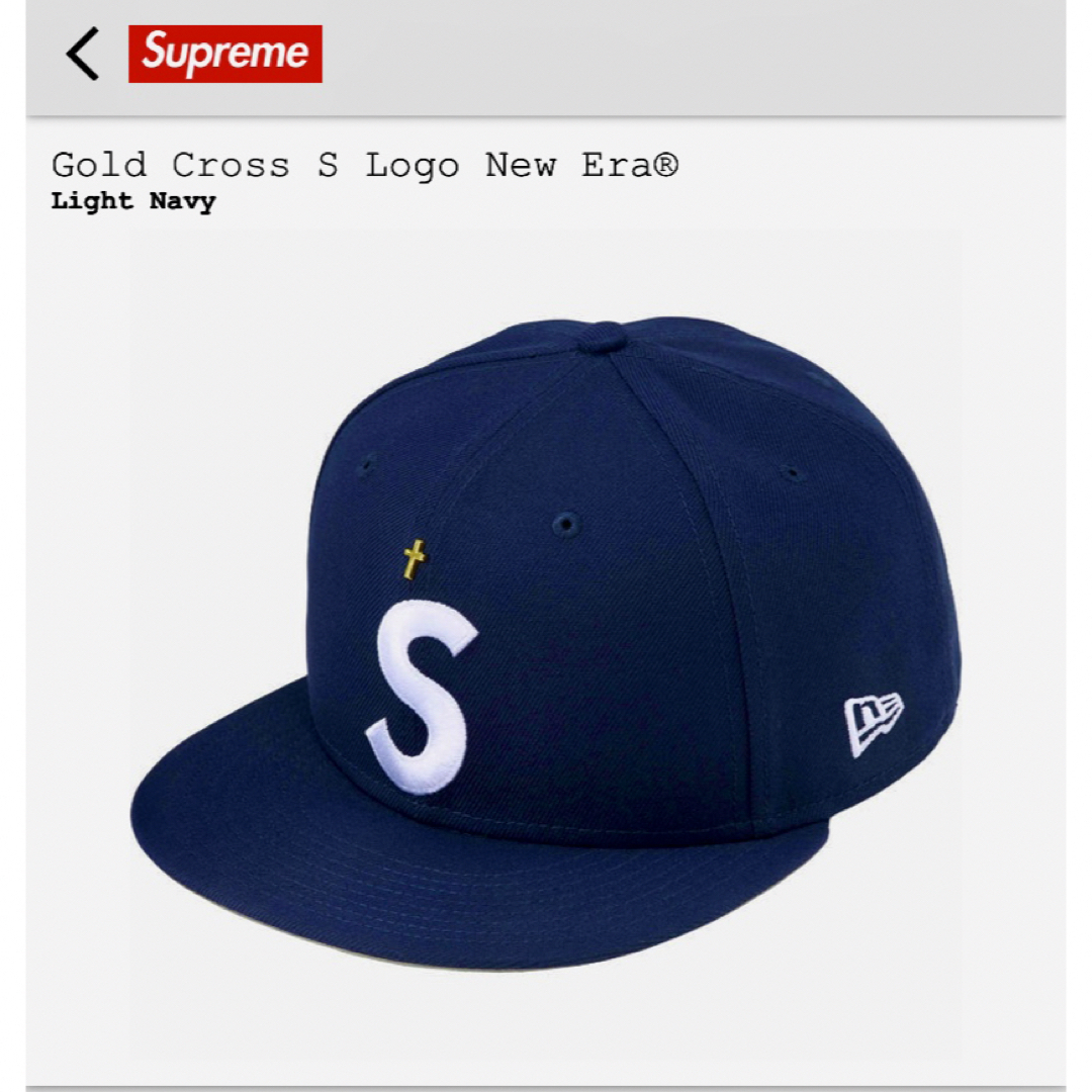 Supreme - Supreme Gold Cross S Logo New Era Navy の通販 by