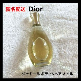 Dior ジャドール ボディ&ヘア オイル