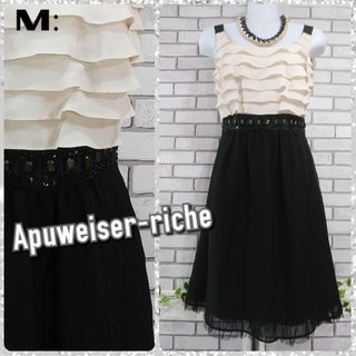 アプワイザーリッシェ(Apuweiser-riche)のM：シフォン ワンピース／アプワイザーリッシェ★極美品★ベージュ×ブラック(ひざ丈ワンピース)