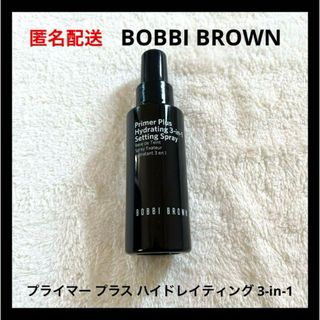 ボビイブラウン(BOBBI BROWN)のBOBBI BROWN プライマー プラス ハイドレイティング 3-in-1(化粧水/ローション)