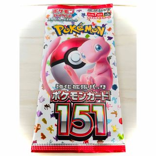 ポケモン - ポケモンカード 151 BOX 強化拡張パック 新品未開封