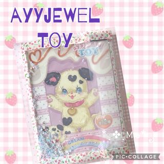 新作　おすそ分けファイル　ayyjewel Toy クリーム(ノート/メモ帳/ふせん)