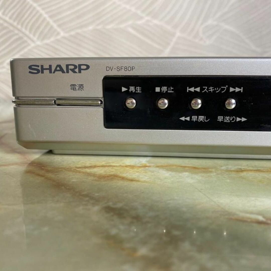 【ジャンク】SHARP　DVDプレーヤー スマホ/家電/カメラのテレビ/映像機器(DVDプレーヤー)の商品写真