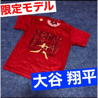 デサント(DESCENTE)のデサント　大谷翔平　モデル　限定　tシャツ 140 ロサンゼルス ドジャース(ウェア)