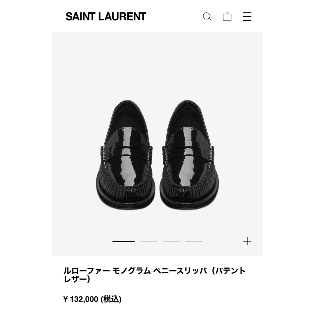 Yves Saint Laurent(イヴサンローラン)の現行品　イヴサンローラン　未使用　正規店購入品　サイズ35JPサイズ22 レディースの靴/シューズ(ローファー/革靴)の商品写真