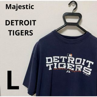 Majestic - 【Majestic】 DETROIT TIGERS  Tシャツ　Lサイズ　古着