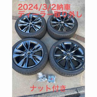 値下げしました早い者勝ちです‼️16インチ 165/45R16 の通販 by king's