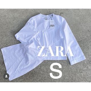 ザラ(ZARA)の【完売商品】ZARA アシンメトリー　ポプリン　ブラウス　ポプリンブラウス　レア(シャツ/ブラウス(長袖/七分))