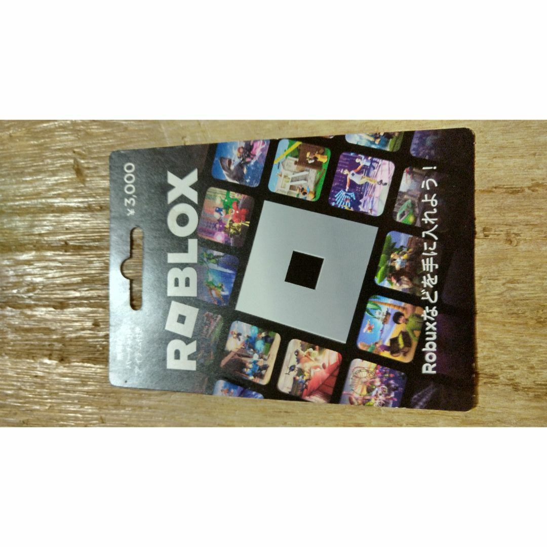 ロブロックス 3000円カード ロバックスの通販 by にこにこま's ロブロックス 3000円カード ロバックスの通販 by にこにこま's