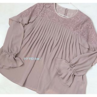 ジルスチュアート(JILLSTUART)の美品⭐︎JILL STUART ジル・スチュアート　レース切替長袖ブラウス(シャツ/ブラウス(長袖/七分))