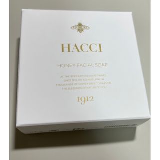 ハッチ(HACCI)のHACCI はちみつ石鹸　35g(洗顔料)