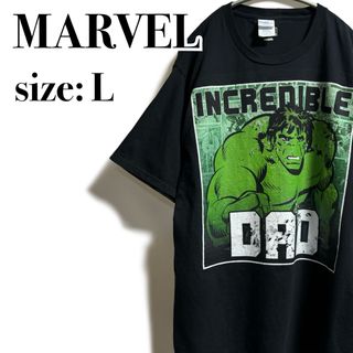 マーベル(MARVEL)のMARVEL マーベル ハルク アメコミ キャラT プリント 海外古着(Tシャツ/カットソー(半袖/袖なし))