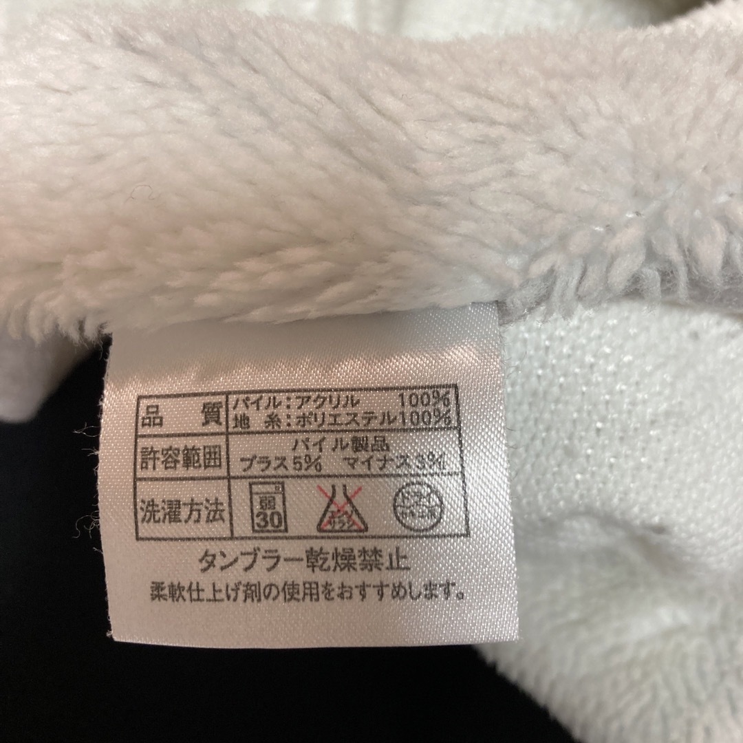 敷毛布　ダブル　140×230cm 寝具 インテリア/住まい/日用品の寝具(毛布)の商品写真