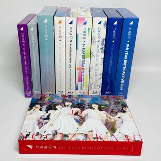 乃木坂46 バスラ 1st〜10th 完全生産限定 Blu-rayセット(ミュージック)